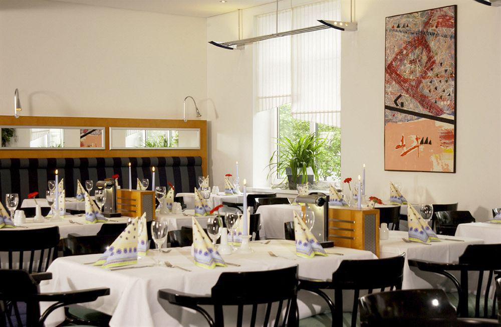 Intercityhotel Erfurt Restauracja zdjęcie